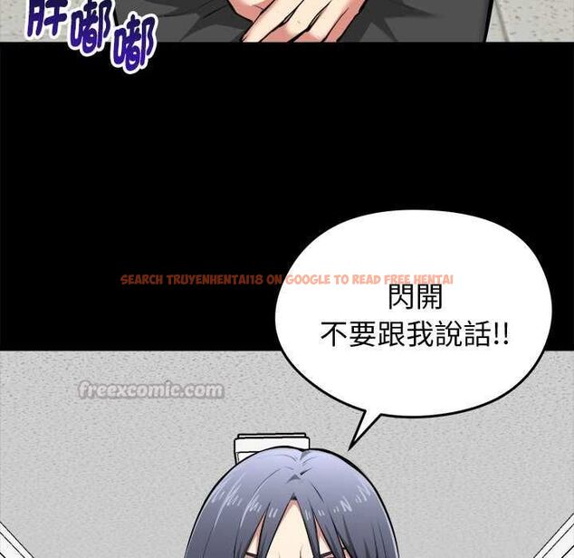 查看漫画啟動復仇系統/超真實征服遊戲 - 第18話 - tymanga.com中的4501892图片 查看漫画啟動復仇系統/超真實征服遊戲 - 第18話 - tymanga.com中的4501892图片