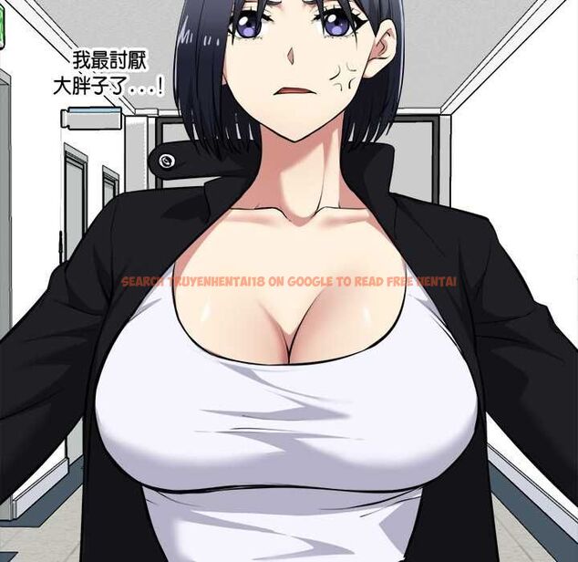 查看漫画啟動復仇系統/超真實征服遊戲 - 第18話 - tymanga.com中的4501893图片 查看漫画啟動復仇系統/超真實征服遊戲 - 第18話 - tymanga.com中的4501893图片