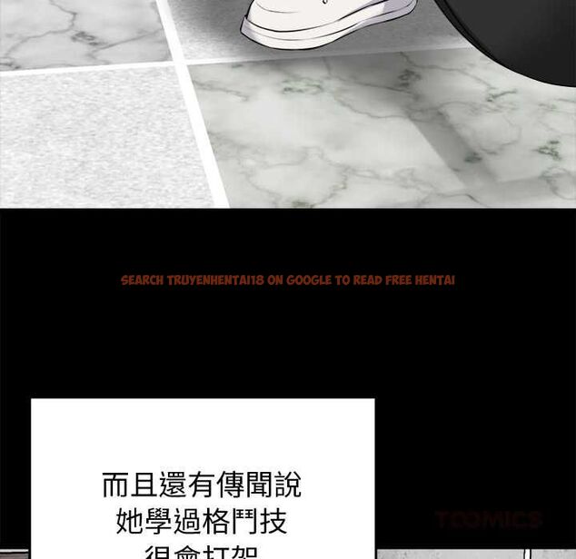 查看漫画啟動復仇系統/超真實征服遊戲 - 第18話 - tymanga.com中的4501898图片 查看漫画啟動復仇系統/超真實征服遊戲 - 第18話 - tymanga.com中的4501898图片
