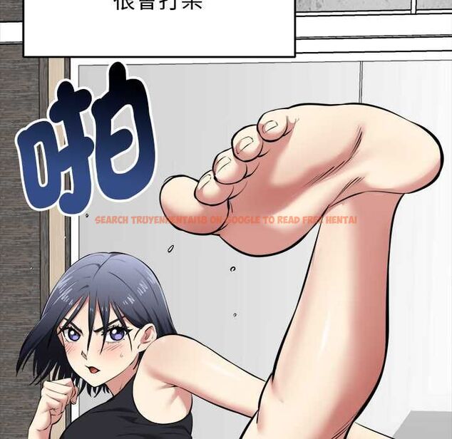 查看漫画啟動復仇系統/超真實征服遊戲 - 第18話 - tymanga.com中的4501899图片 查看漫画啟動復仇系統/超真實征服遊戲 - 第18話 - tymanga.com中的4501899图片