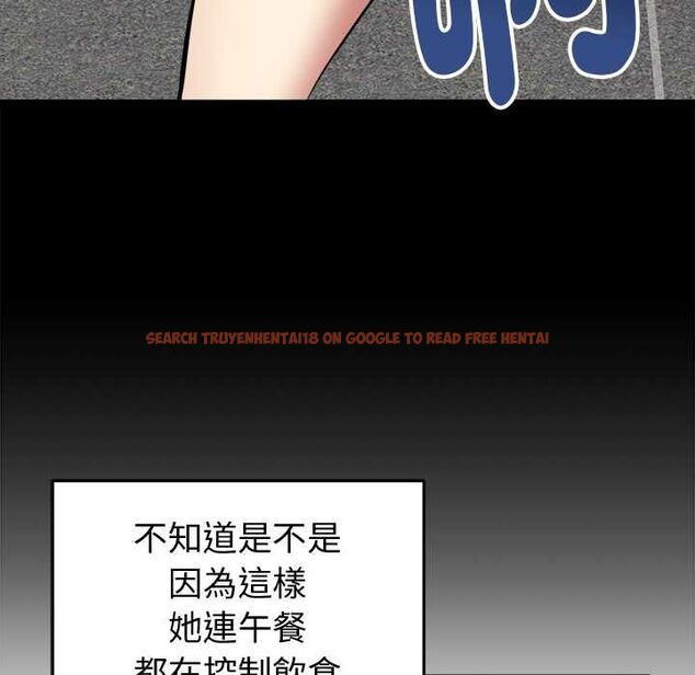 查看漫画啟動復仇系統/超真實征服遊戲 - 第18話 - tymanga.com中的4501901图片 查看漫画啟動復仇系統/超真實征服遊戲 - 第18話 - tymanga.com中的4501901图片