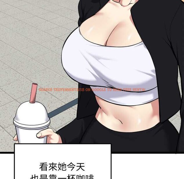 查看漫画啟動復仇系統/超真實征服遊戲 - 第18話 - tymanga.com中的4501903图片 查看漫画啟動復仇系統/超真實征服遊戲 - 第18話 - tymanga.com中的4501903图片