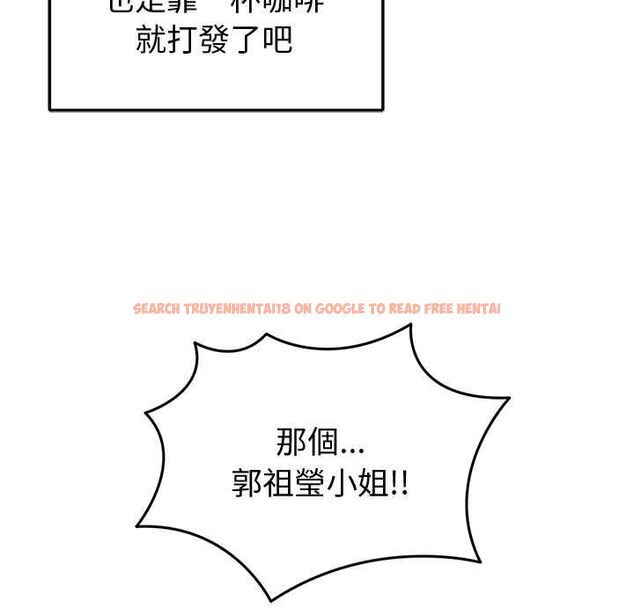 查看漫画啟動復仇系統/超真實征服遊戲 - 第18話 - tymanga.com中的4501904图片 查看漫画啟動復仇系統/超真實征服遊戲 - 第18話 - tymanga.com中的4501904图片