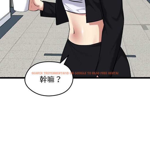 查看漫画啟動復仇系統/超真實征服遊戲 - 第18話 - tymanga.com中的4501911图片 查看漫画啟動復仇系統/超真實征服遊戲 - 第18話 - tymanga.com中的4501911图片