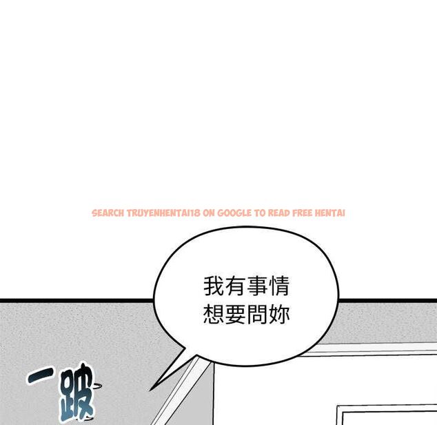 查看漫画啟動復仇系統/超真實征服遊戲 - 第18話 - tymanga.com中的4501912图片 查看漫画啟動復仇系統/超真實征服遊戲 - 第18話 - tymanga.com中的4501912图片