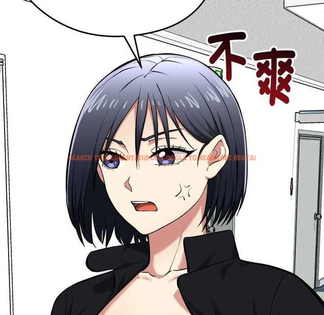 查看漫画啟動復仇系統/超真實征服遊戲 - 第18話 - tymanga.com中的4501922图片 查看漫画啟動復仇系統/超真實征服遊戲 - 第18話 - tymanga.com中的4501922图片