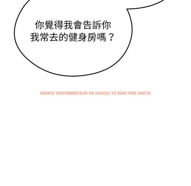 查看漫画啟動復仇系統/超真實征服遊戲 - 第18話 - tymanga.com中的4501924图片 查看漫画啟動復仇系統/超真實征服遊戲 - 第18話 - tymanga.com中的4501924图片