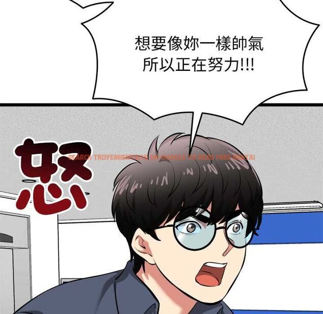 查看漫画啟動復仇系統/超真實征服遊戲 - 第18話 - tymanga.com中的4501945图片 查看漫画啟動復仇系統/超真實征服遊戲 - 第18話 - tymanga.com中的4501945图片
