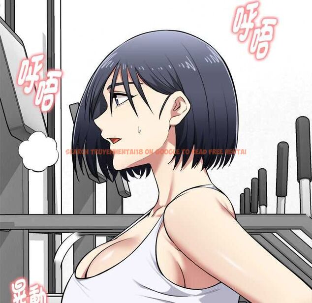 查看漫画啟動復仇系統/超真實征服遊戲 - 第19話 - tymanga.com中的4520340图片