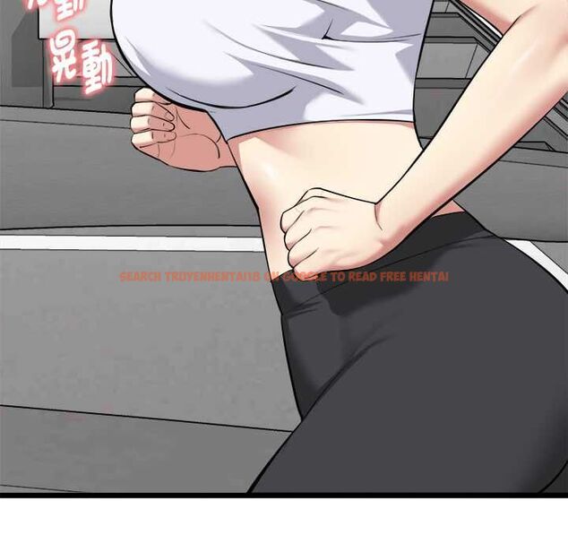 查看漫画啟動復仇系統/超真實征服遊戲 - 第19話 - tymanga.com中的4520341图片