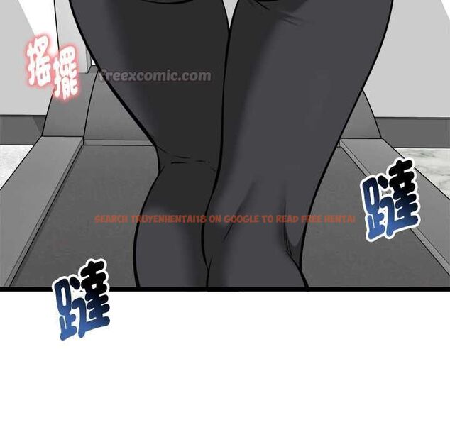 查看漫画啟動復仇系統/超真實征服遊戲 - 第19話 - tymanga.com中的4520343图片