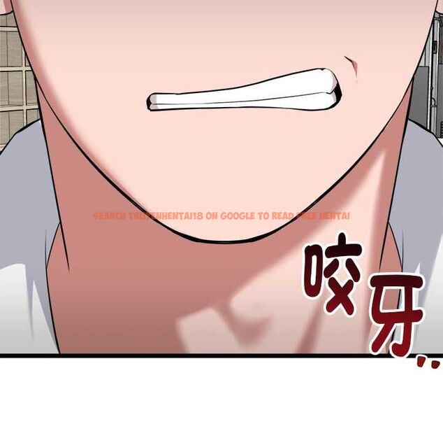 查看漫画啟動復仇系統/超真實征服遊戲 - 第19話 - tymanga.com中的4520396图片