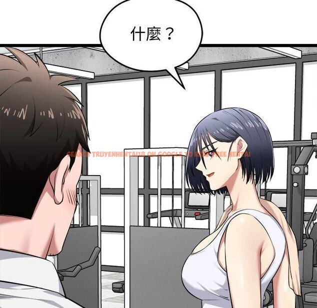 查看漫画啟動復仇系統/超真實征服遊戲 - 第19話 - tymanga.com中的4520400图片