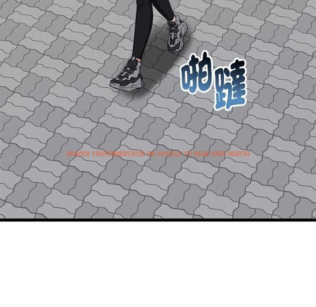 查看漫画啟動復仇系統/超真實征服遊戲 - 第19話 - tymanga.com中的4520436图片