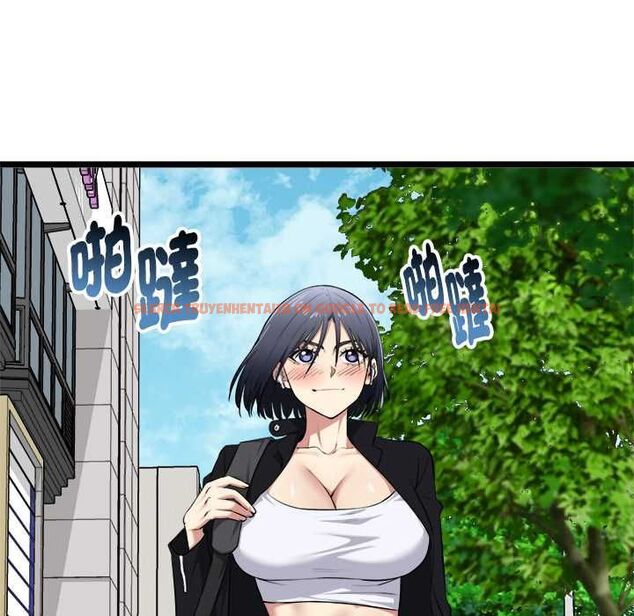 查看漫画啟動復仇系統/超真實征服遊戲 - 第19話 - tymanga.com中的4520437图片