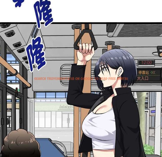 查看漫画啟動復仇系統/超真實征服遊戲 - 第19話 - tymanga.com中的4520443图片