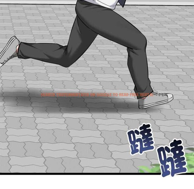 查看漫画啟動復仇系統/超真實征服遊戲 - 第19話 - tymanga.com中的4520458图片