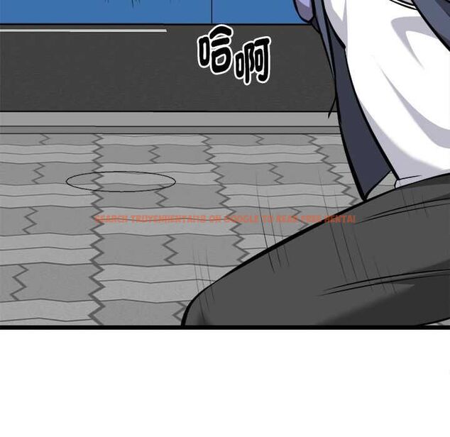 查看漫画啟動復仇系統/超真實征服遊戲 - 第19話 - tymanga.com中的4520462图片