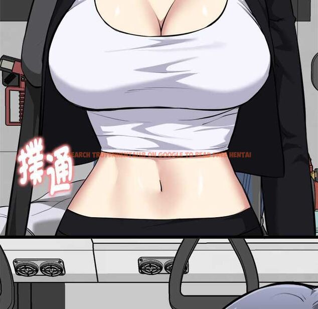 查看漫画啟動復仇系統/超真實征服遊戲 - 第19話 - tymanga.com中的4520465图片