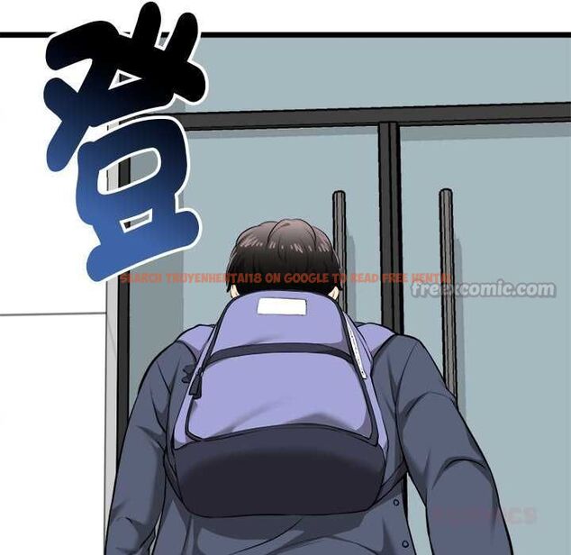 查看漫画啟動復仇系統/超真實征服遊戲 - 第19話 - tymanga.com中的4520493图片
