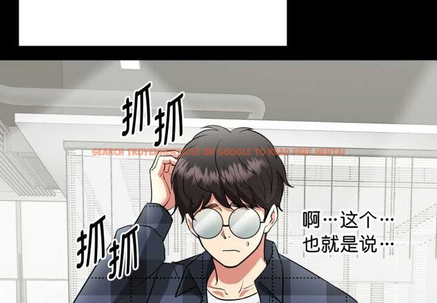 查看漫画啟動復仇系統/超真實征服遊戲 - 第2話 - www.tymanga.com中的4135636图片