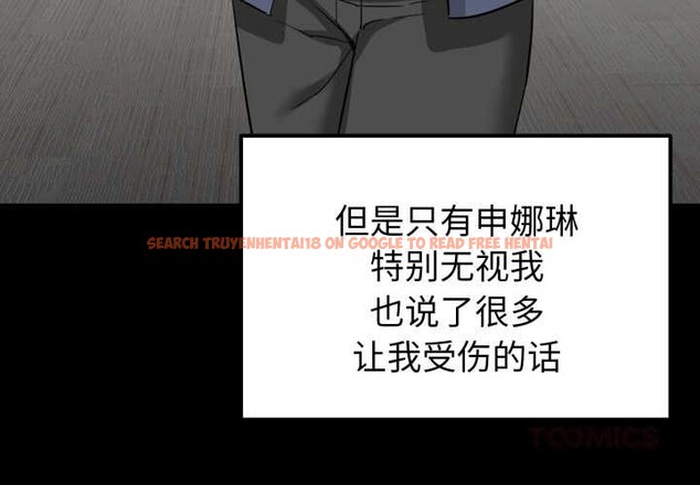 查看漫画啟動復仇系統/超真實征服遊戲 - 第2話 - www.tymanga.com中的4135638图片