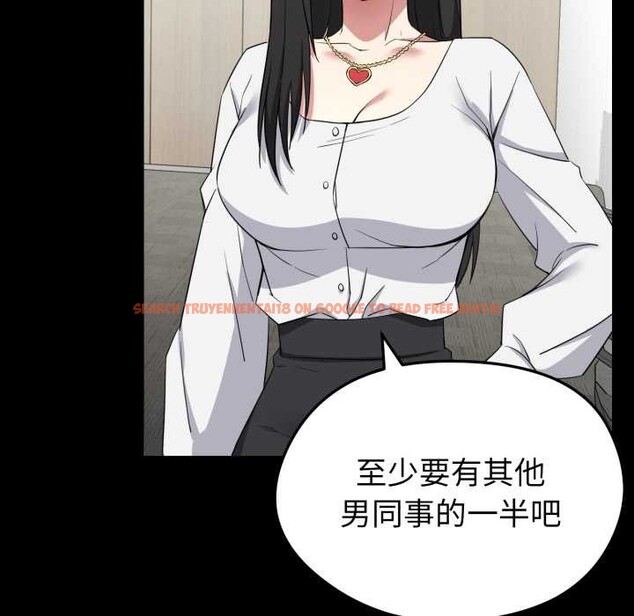 查看漫画啟動復仇系統/超真實征服遊戲 - 第2話 - www.tymanga.com中的4135643图片