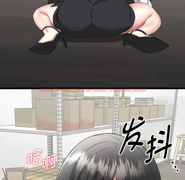 查看漫画啟動復仇系統/超真實征服遊戲 - 第2話 - www.tymanga.com中的4135653图片