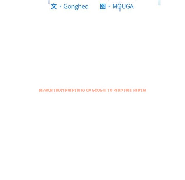 查看漫画啟動復仇系統/超真實征服遊戲 - 第2話 - www.tymanga.com中的4135657图片