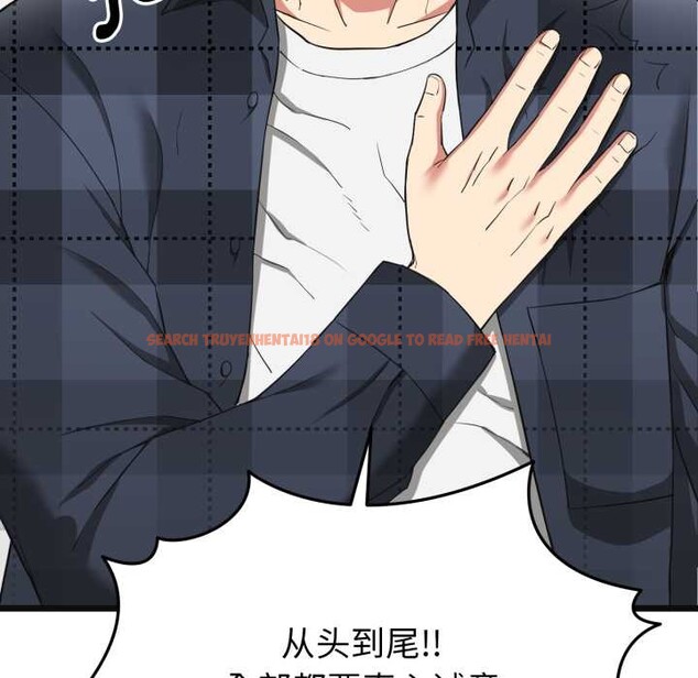 查看漫画啟動復仇系統/超真實征服遊戲 - 第2話 - www.tymanga.com中的4135673图片