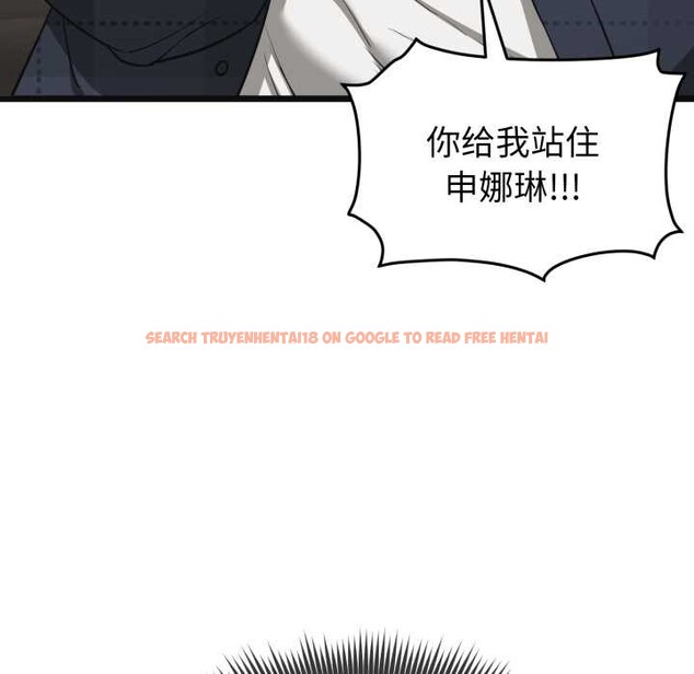 查看漫画啟動復仇系統/超真實征服遊戲 - 第2話 - www.tymanga.com中的4135691图片