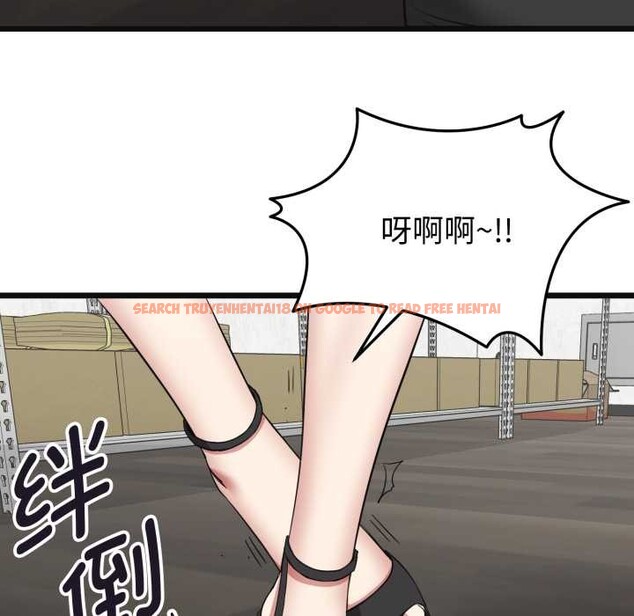 查看漫画啟動復仇系統/超真實征服遊戲 - 第2話 - www.tymanga.com中的4135694图片