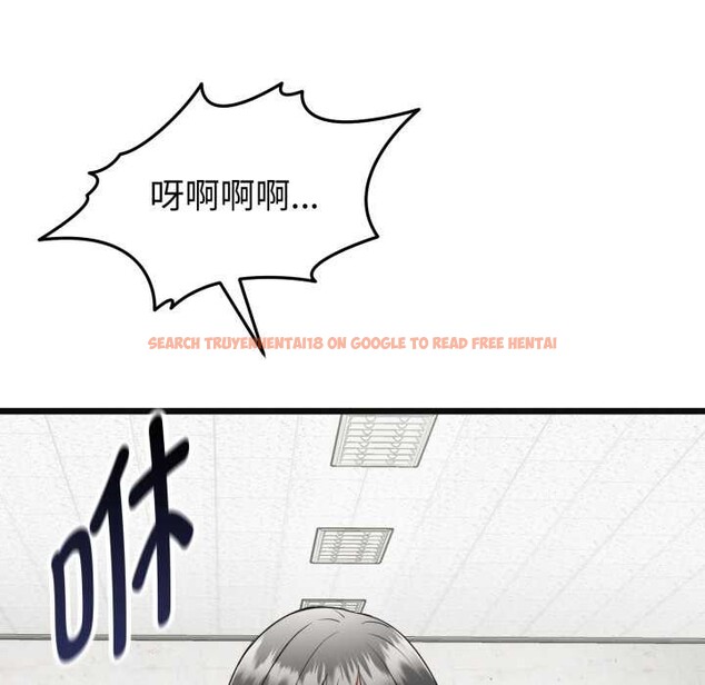 查看漫画啟動復仇系統/超真實征服遊戲 - 第2話 - www.tymanga.com中的4135696图片