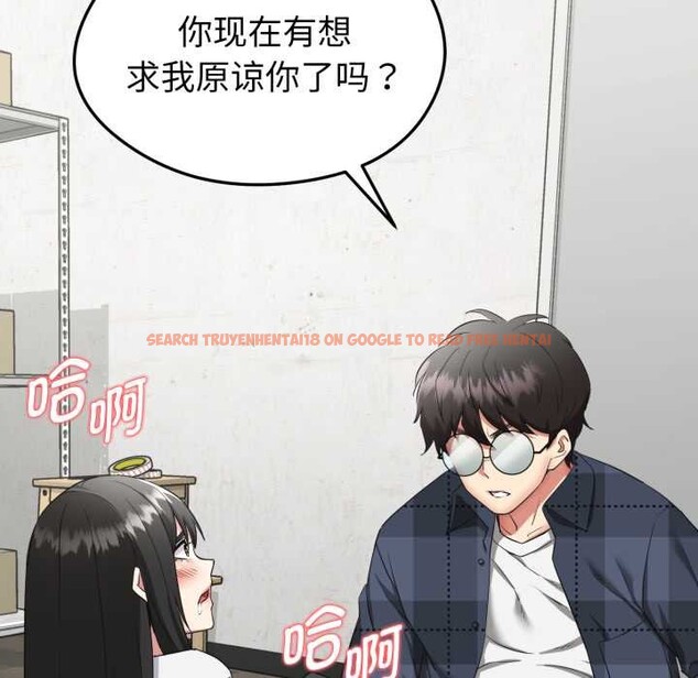 查看漫画啟動復仇系統/超真實征服遊戲 - 第2話 - www.tymanga.com中的4135712图片