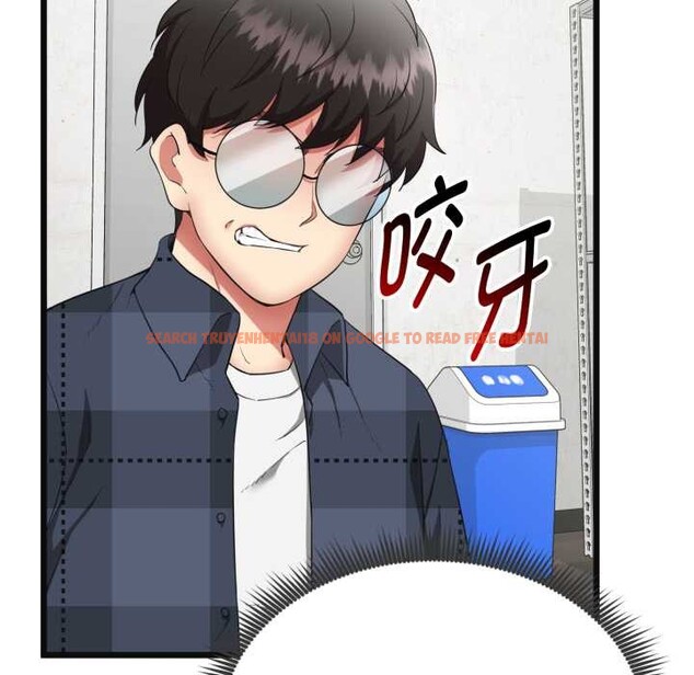 查看漫画啟動復仇系統/超真實征服遊戲 - 第2話 - www.tymanga.com中的4135721图片