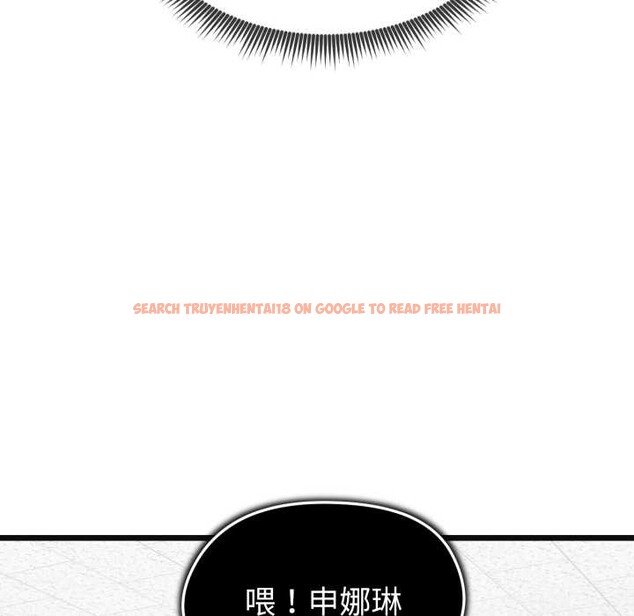 查看漫画啟動復仇系統/超真實征服遊戲 - 第2話 - www.tymanga.com中的4135728图片