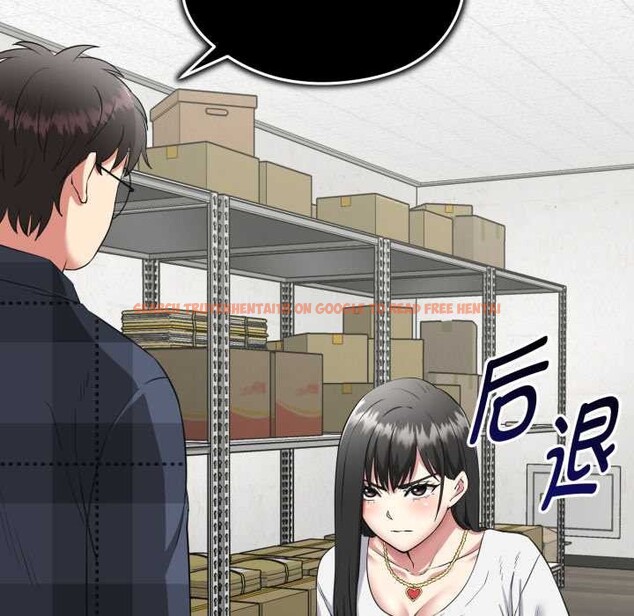 查看漫画啟動復仇系統/超真實征服遊戲 - 第2話 - www.tymanga.com中的4135729图片