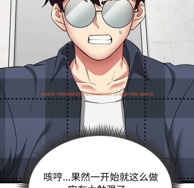 查看漫画啟動復仇系統/超真實征服遊戲 - 第2話 - www.tymanga.com中的4135756图片