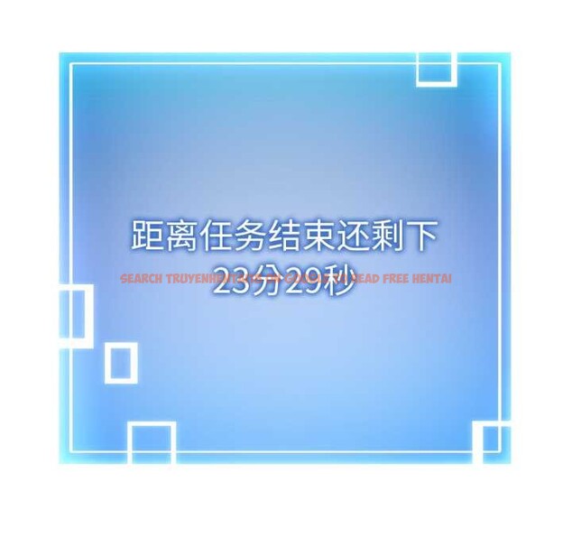 查看漫画啟動復仇系統/超真實征服遊戲 - 第2話 - www.tymanga.com中的4135769图片