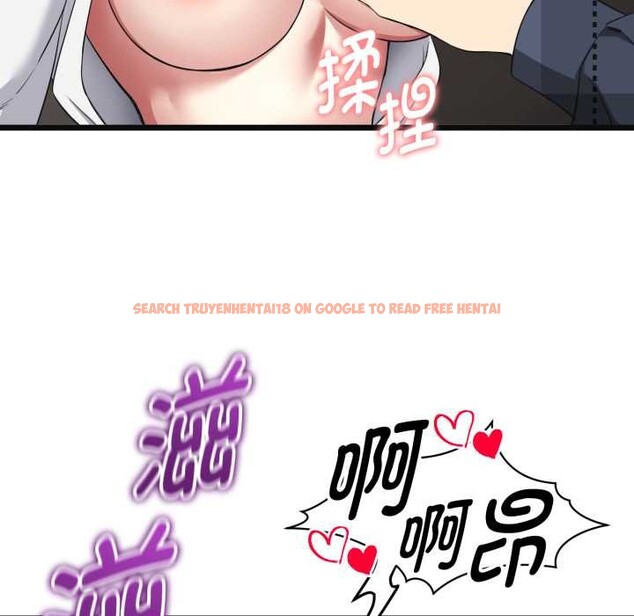 查看漫画啟動復仇系統/超真實征服遊戲 - 第2話 - www.tymanga.com中的4135778图片