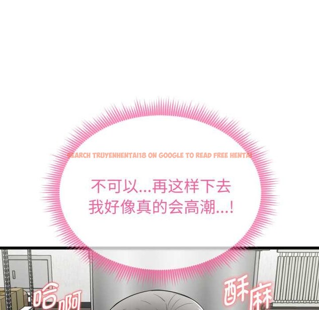 查看漫画啟動復仇系統/超真實征服遊戲 - 第2話 - www.tymanga.com中的4135781图片