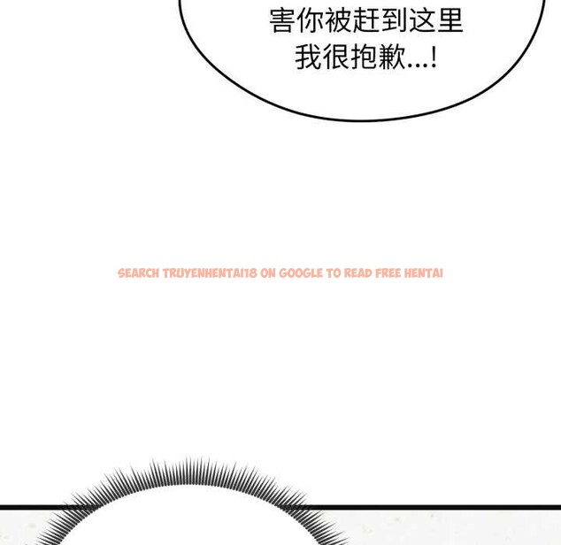 查看漫画啟動復仇系統/超真實征服遊戲 - 第2話 - www.tymanga.com中的4135791图片