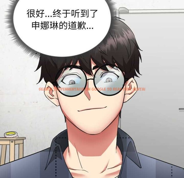 查看漫画啟動復仇系統/超真實征服遊戲 - 第2話 - www.tymanga.com中的4135792图片