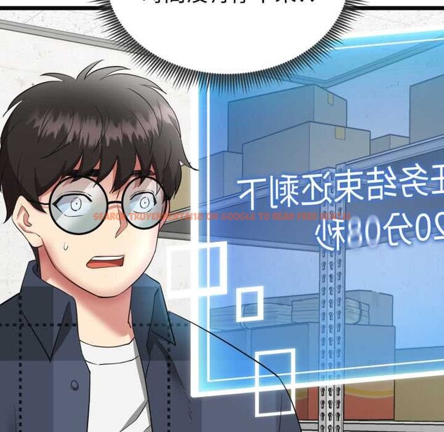 查看漫画啟動復仇系統/超真實征服遊戲 - 第2話 - www.tymanga.com中的4135800图片