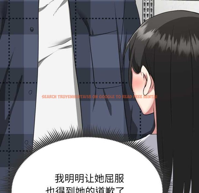 查看漫画啟動復仇系統/超真實征服遊戲 - 第2話 - www.tymanga.com中的4135801图片