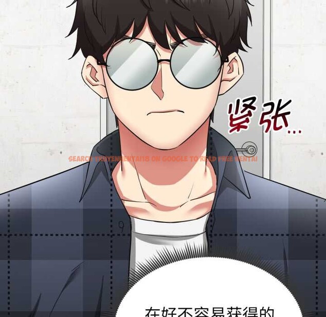 查看漫画啟動復仇系統/超真實征服遊戲 - 第2話 - www.tymanga.com中的4135808图片