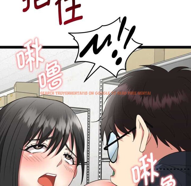 查看漫画啟動復仇系統/超真實征服遊戲 - 第2話 - www.tymanga.com中的4135818图片