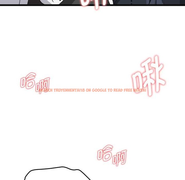 查看漫画啟動復仇系統/超真實征服遊戲 - 第2話 - www.tymanga.com中的4135824图片