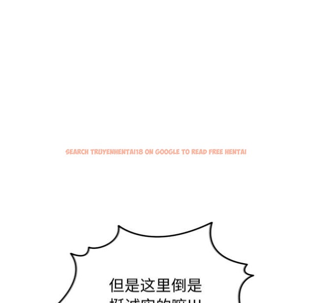 查看漫画啟動復仇系統/超真實征服遊戲 - 第2話 - www.tymanga.com中的4135833图片