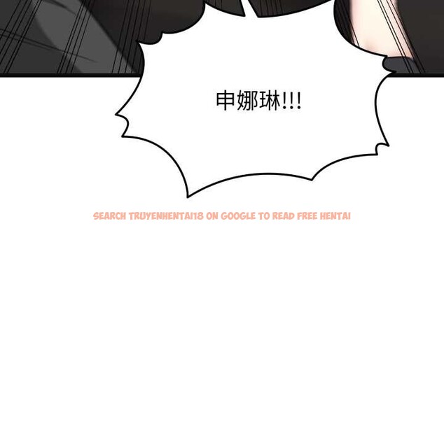 查看漫画啟動復仇系統/超真實征服遊戲 - 第2話 - www.tymanga.com中的4135836图片